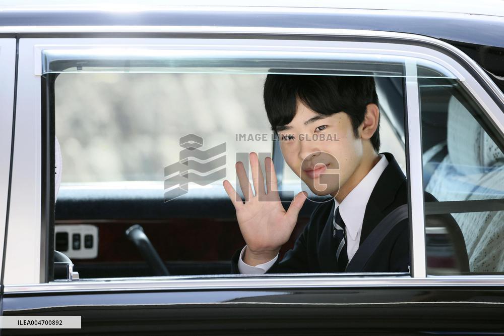 Japan Prince Hisahito