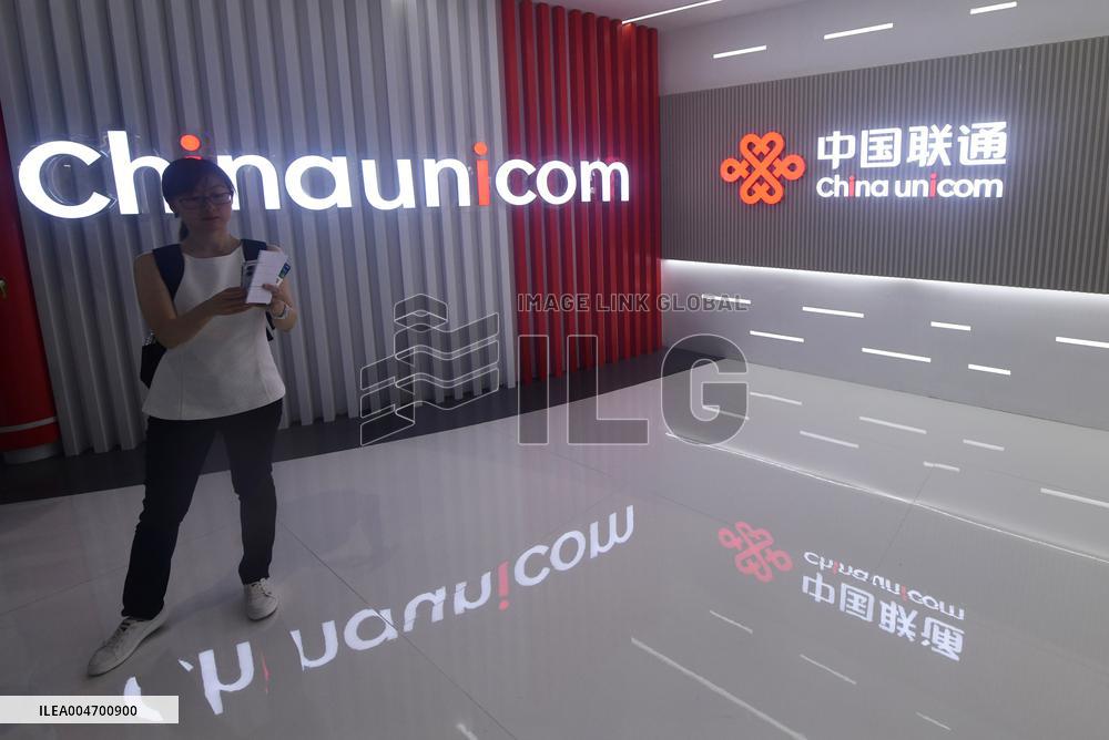 China Unicom Obtains Satellite Mobile Communication Business Operation License