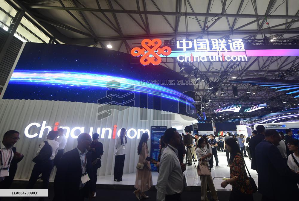 China Unicom Obtains Satellite Mobile Communication Business Operation License
