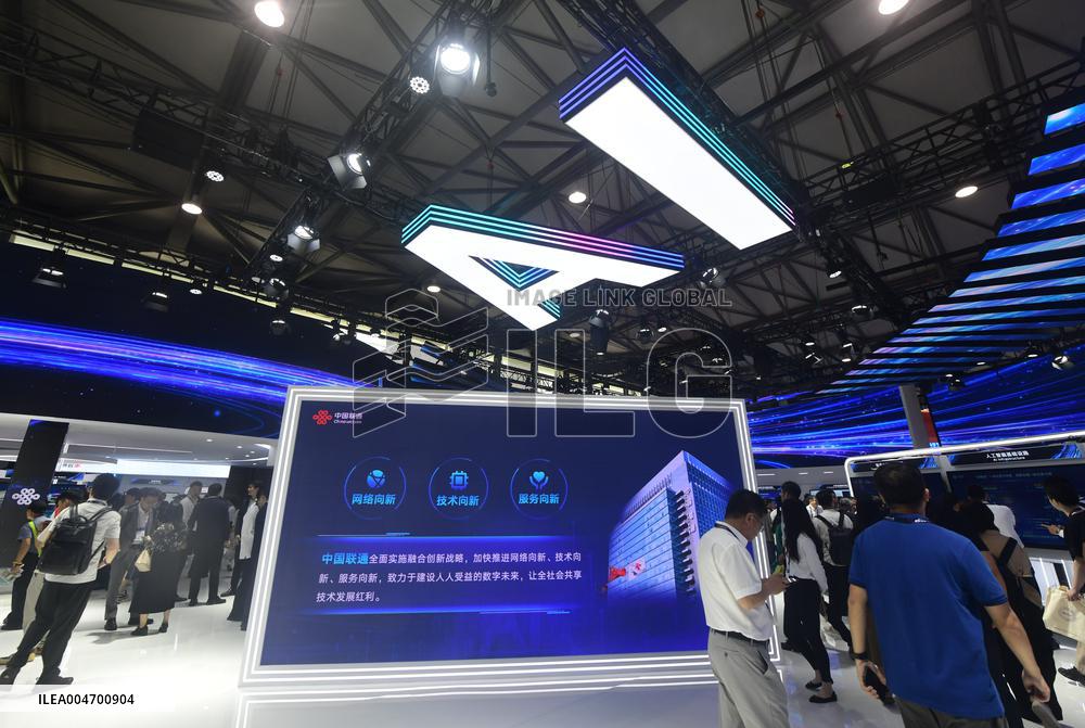 China Unicom Obtains Satellite Mobile Communication Business Operation License