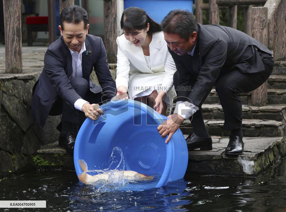 Japanese Princess Aiko