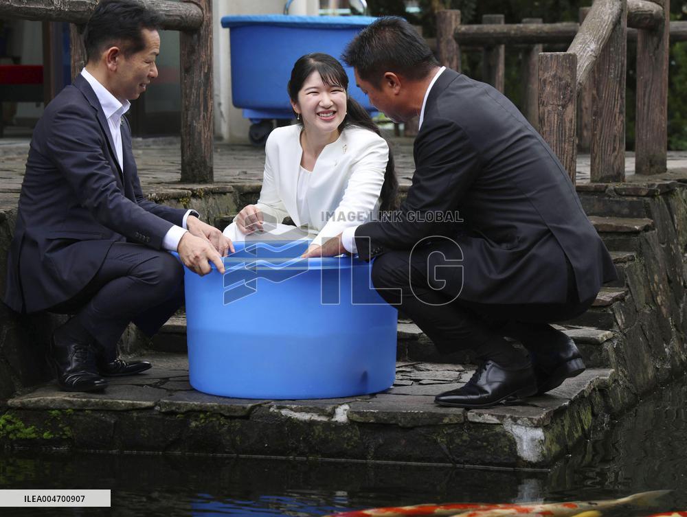 Japanese Princess Aiko