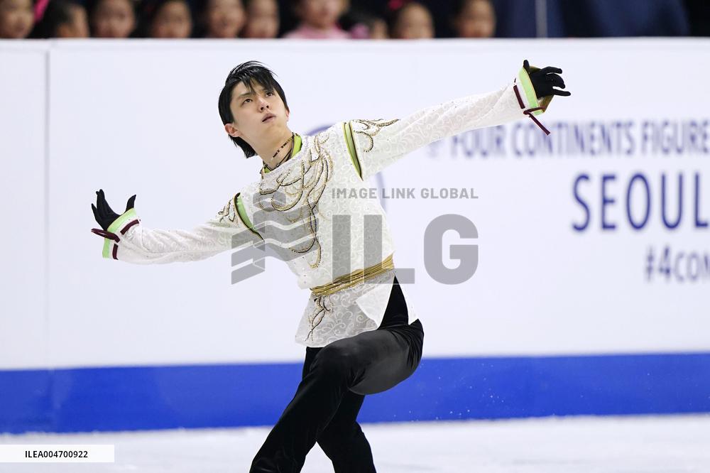 Figure skating: Four Continents championships
