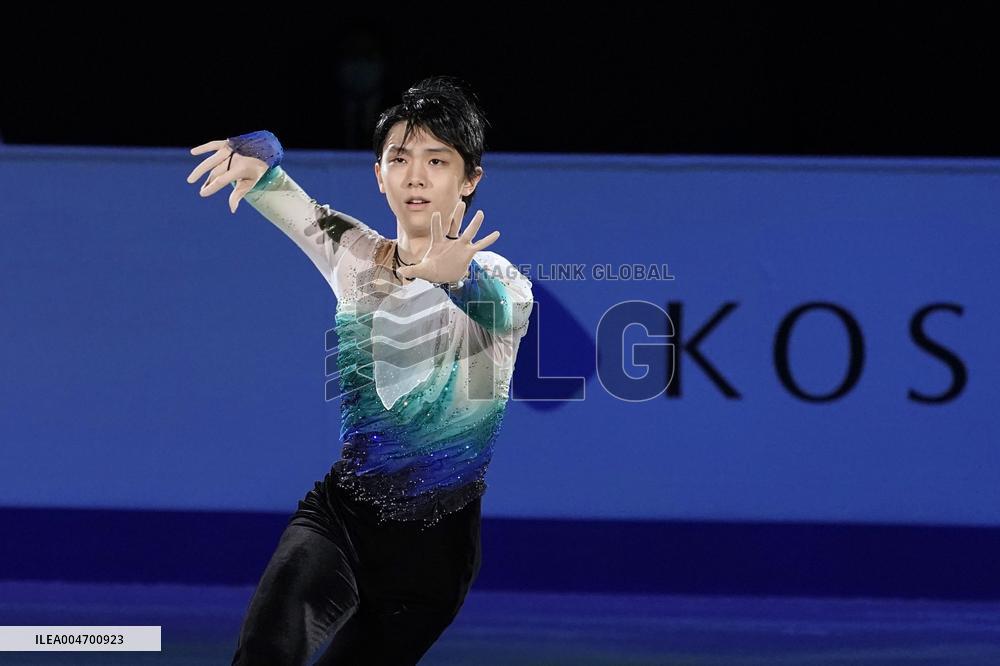 Figure skating: Four Continents championships