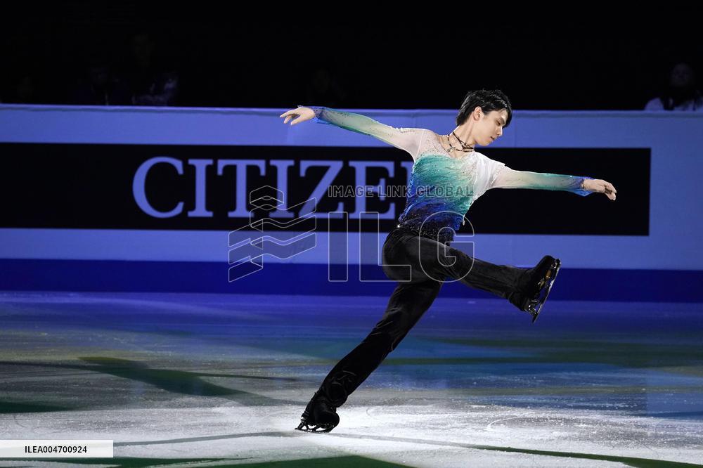 Figure skating: Four Continents championships