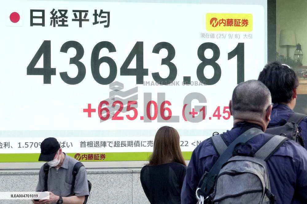 Nikkei stock index surges