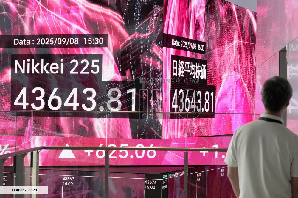 Nikkei stock index surges