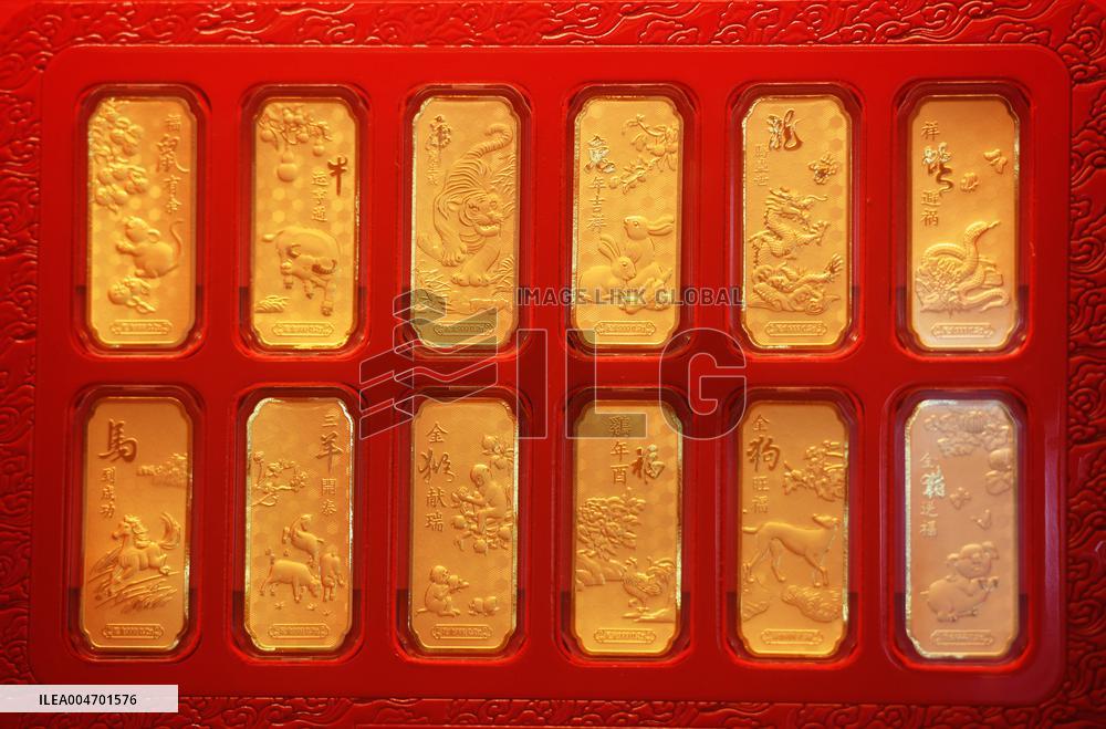 International Gold Prices Hit A Historic High