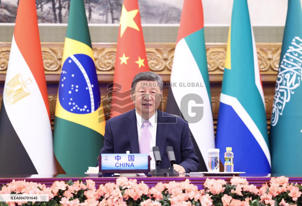 Xi Jinping Virtual BRICS Summit Address - Beijing