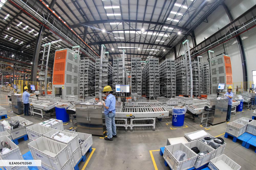 China Intelligent Manufacturing Industry