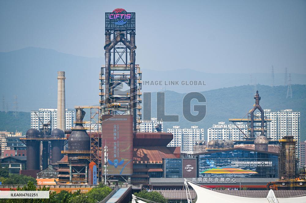 China International Fair for Trade in Services (CIFTIS) Venue - Beijing