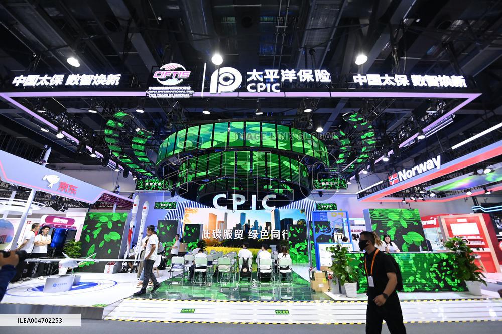 China International Fair for Trade in Services (CIFTIS) Venue - Beijing