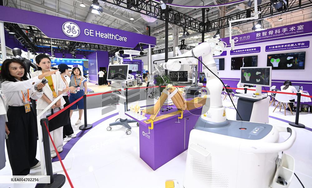 China International Fair for Trade in Services (CIFTIS) Venue - Beijing