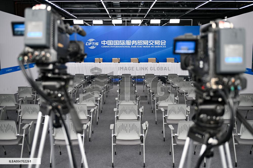 China International Fair for Trade in Services (CIFTIS) Venue - Beijing