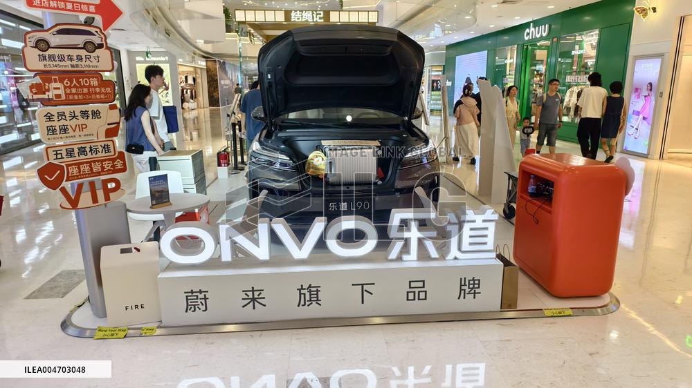 NIO ONVO EV