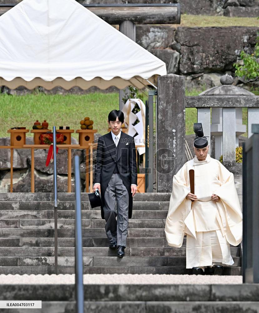 Japan Prince Hisahito