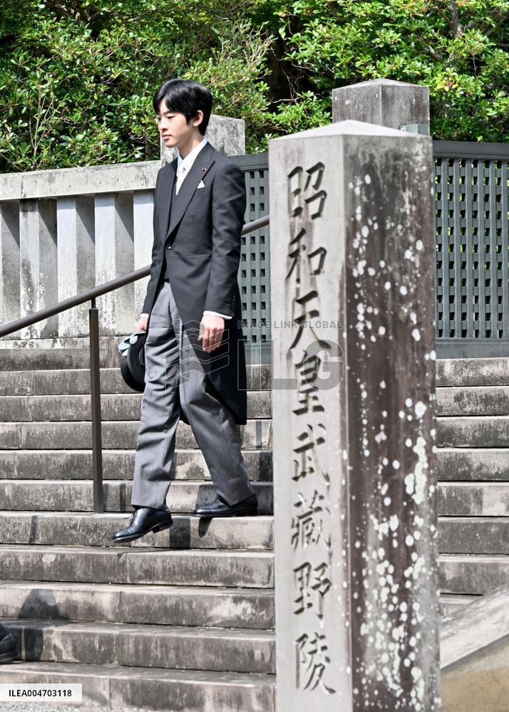 Japan Prince Hisahito