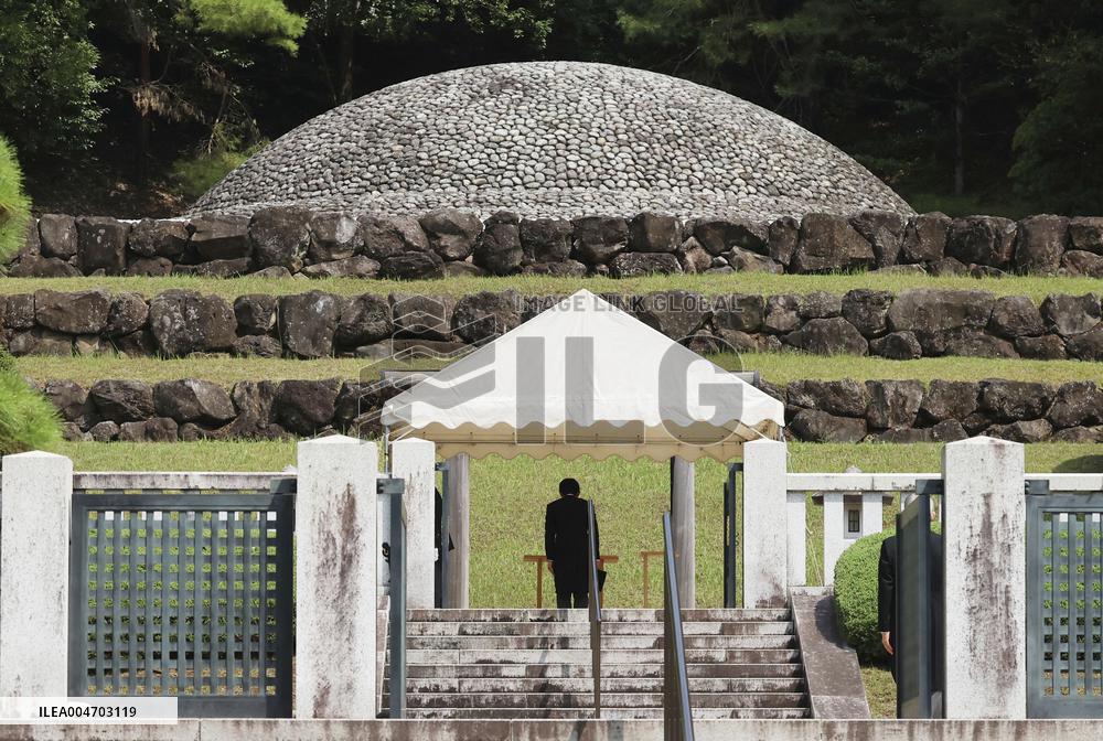 Japan Prince Hisahito