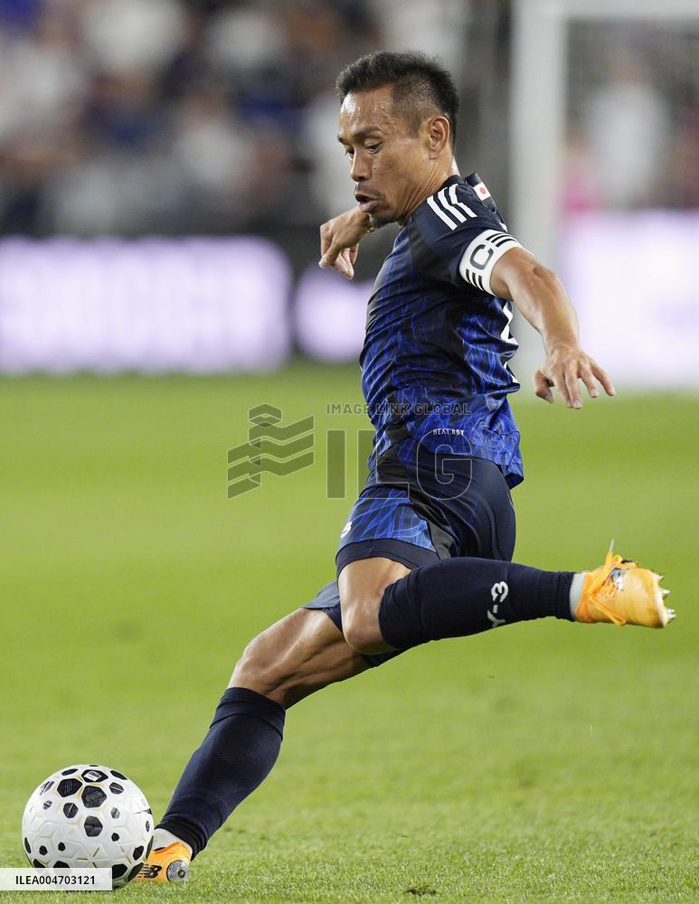 Football: Friendly between Japan and U.S.