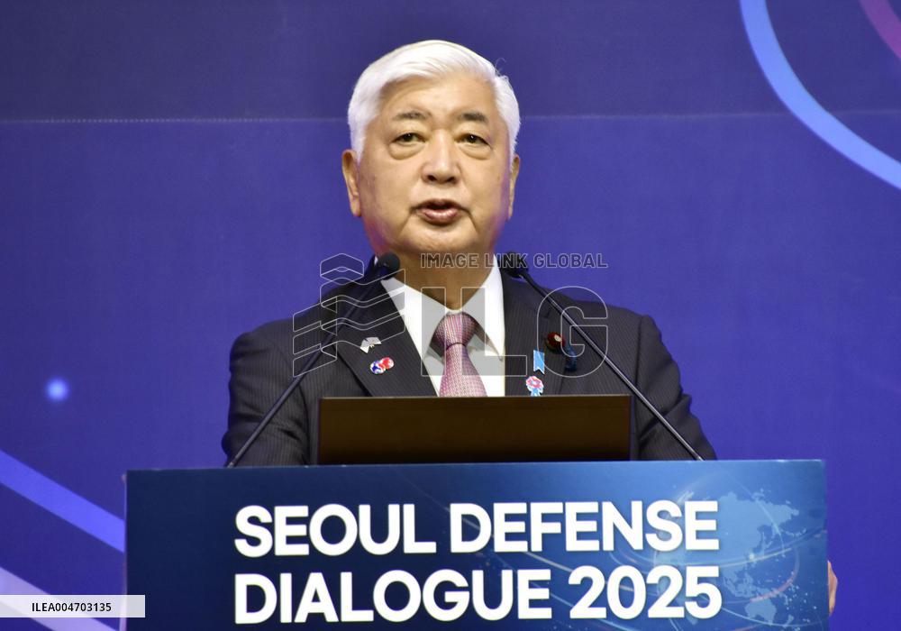 Japanese Defense Minister Nakatani in Seoul