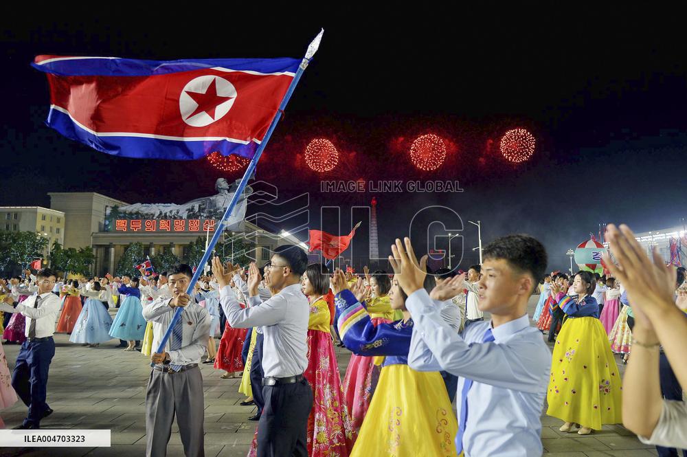 77th anniversary of N. Korea's founding