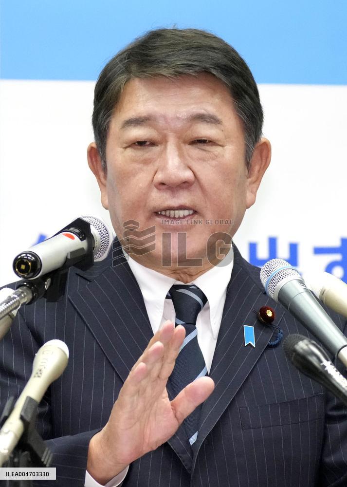 Ex-Japan Foreign Minister Motegi