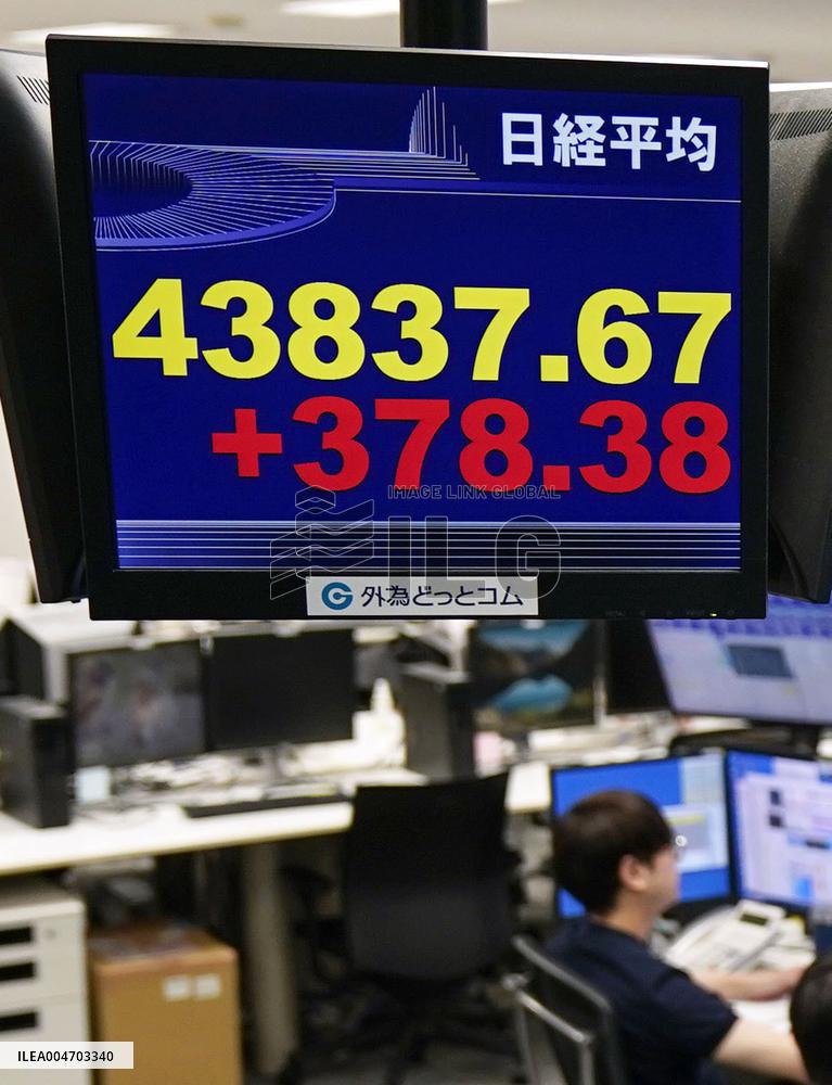 Nikkei stock index ends at record high