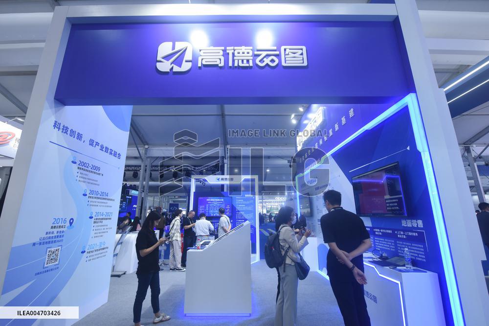 Alibaba Amap Ranking