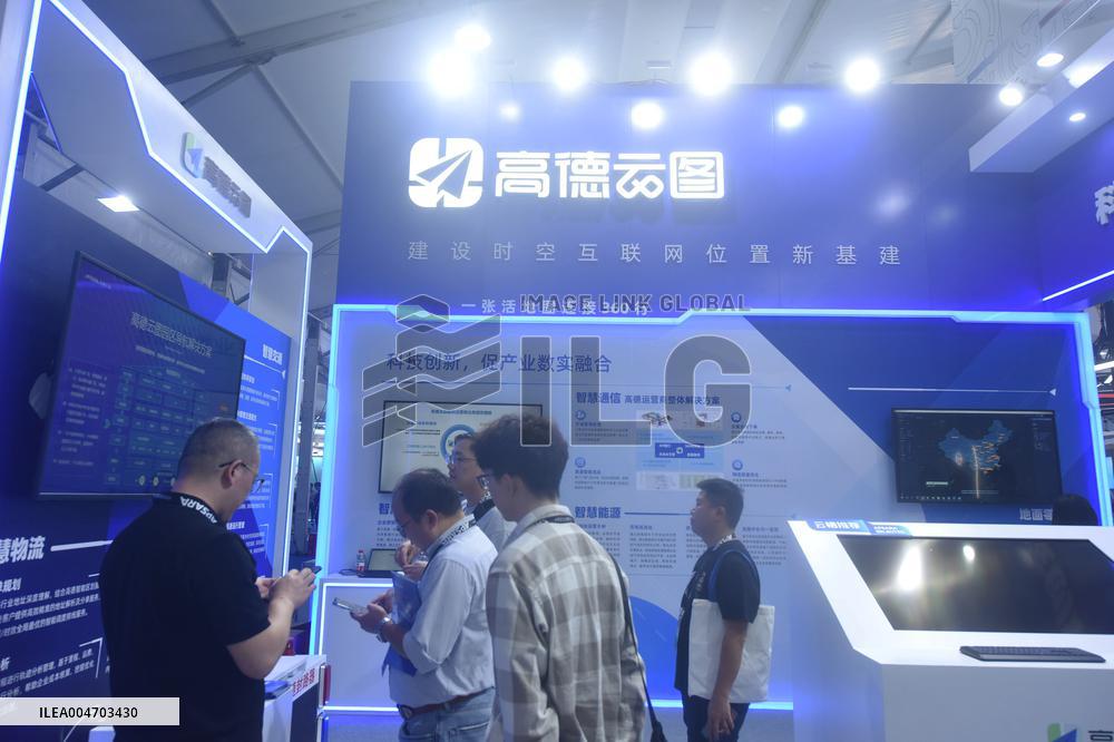 Alibaba Amap Ranking