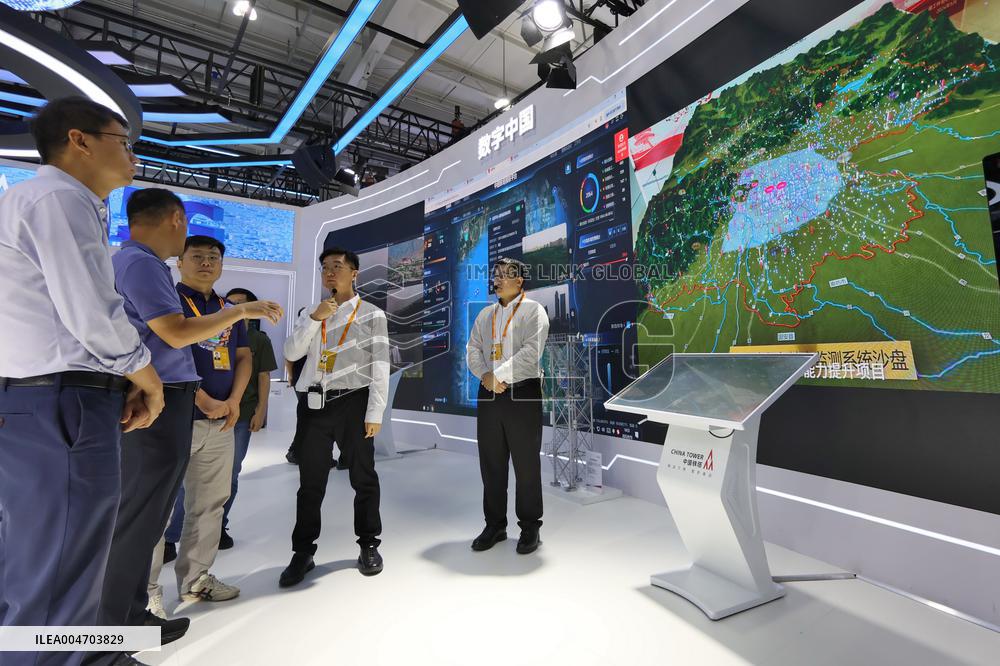 2025 CIFTIS Held in Beijing
