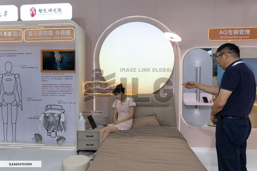 INCLUSION ｡､ Conference on the Bund in Shanghai