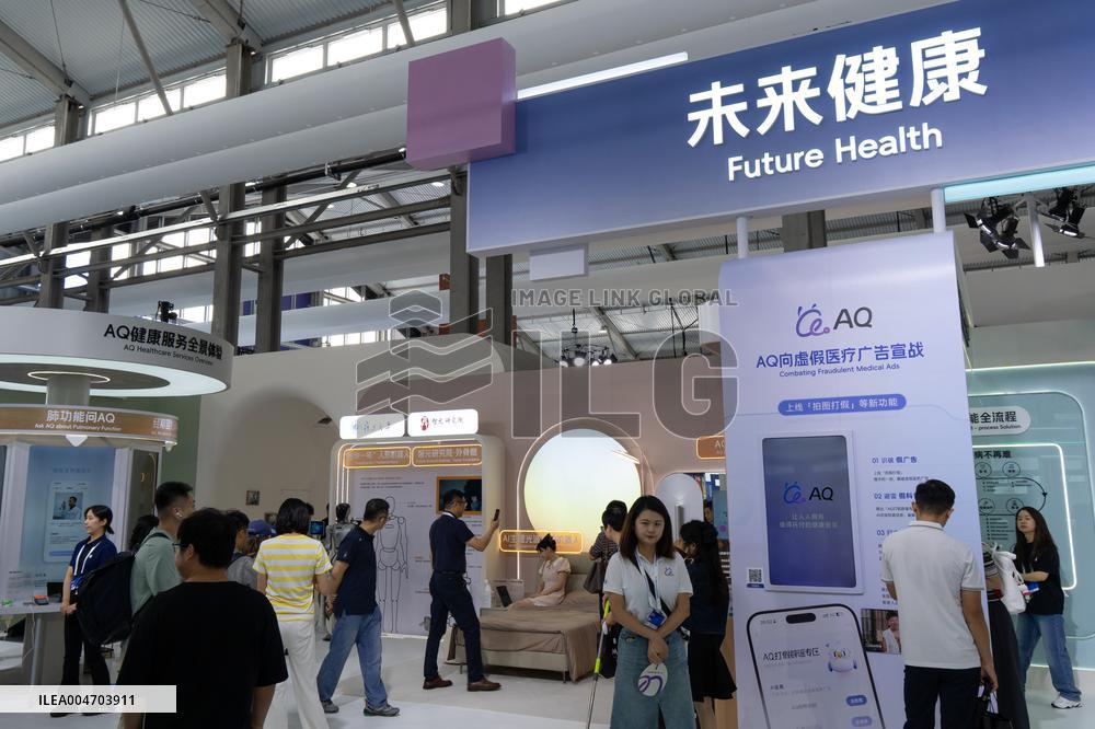 INCLUSION ｡､ Conference on the Bund in Shanghai