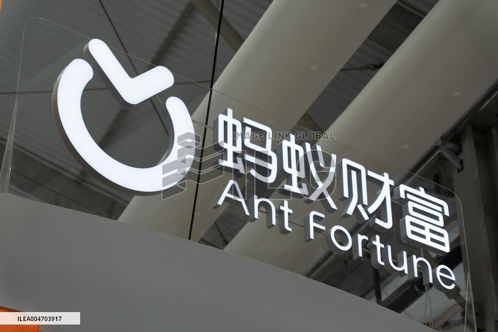 INCLUSION ｡､ Conference on the Bund in Shanghai