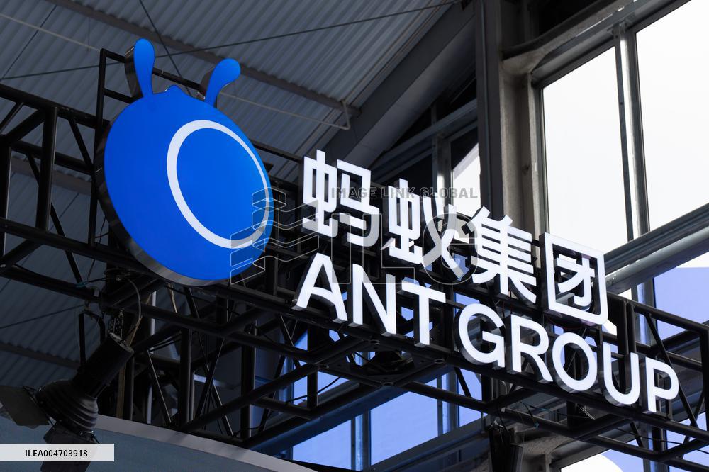 INCLUSION ｡､ Conference on the Bund in Shanghai