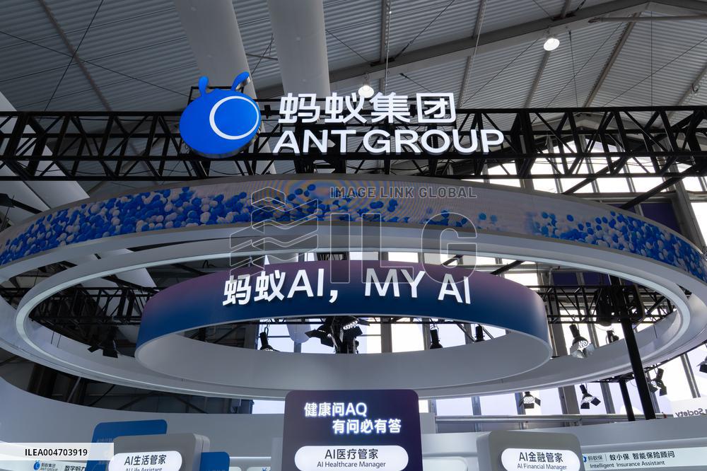 INCLUSION ｡､ Conference on the Bund in Shanghai