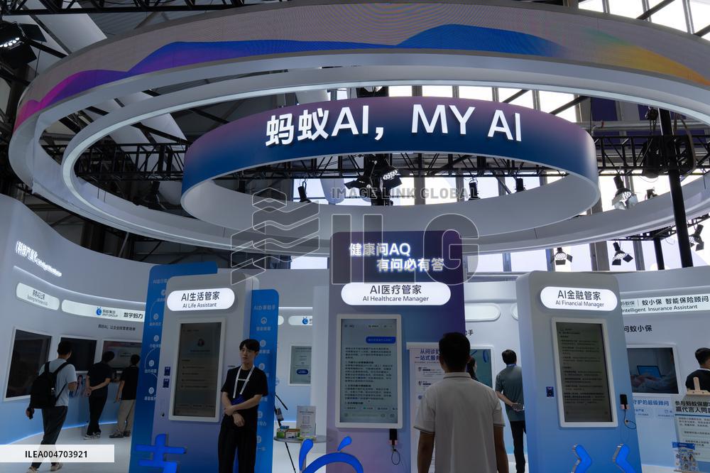 INCLUSION ｡､ Conference on the Bund in Shanghai