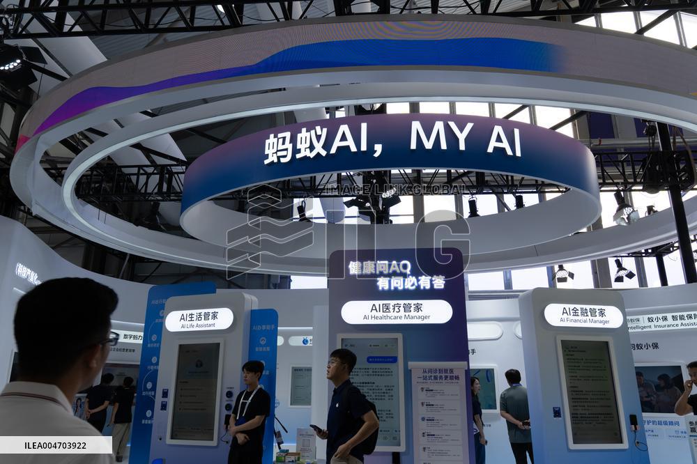 INCLUSION ｡､ Conference on the Bund in Shanghai