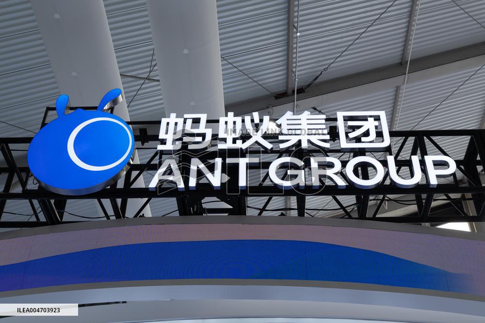 INCLUSION ｡､ Conference on the Bund in Shanghai