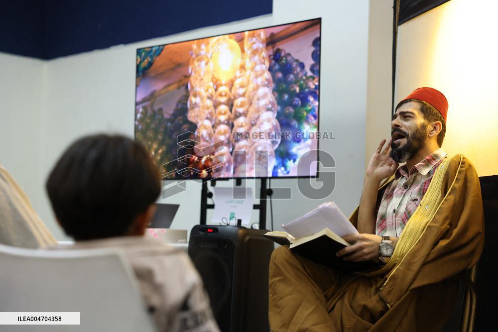 Damascus International Fair - Syria