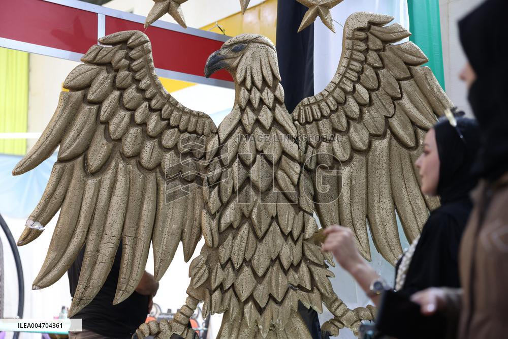 Damascus International Fair - Syria