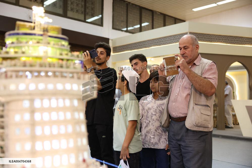 Damascus International Fair - Syria