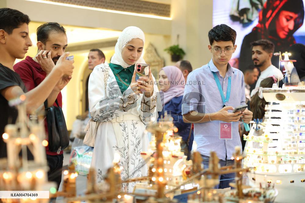 Damascus International Fair - Syria