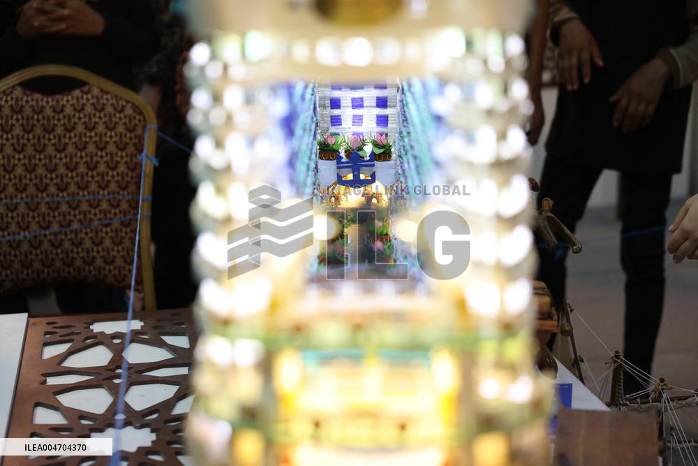 Damascus International Fair - Syria