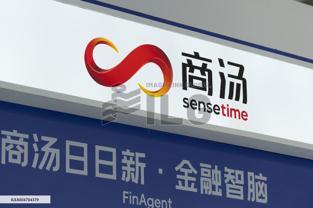 INCLUSION ｡､ Conference on the Bund in Shanghai