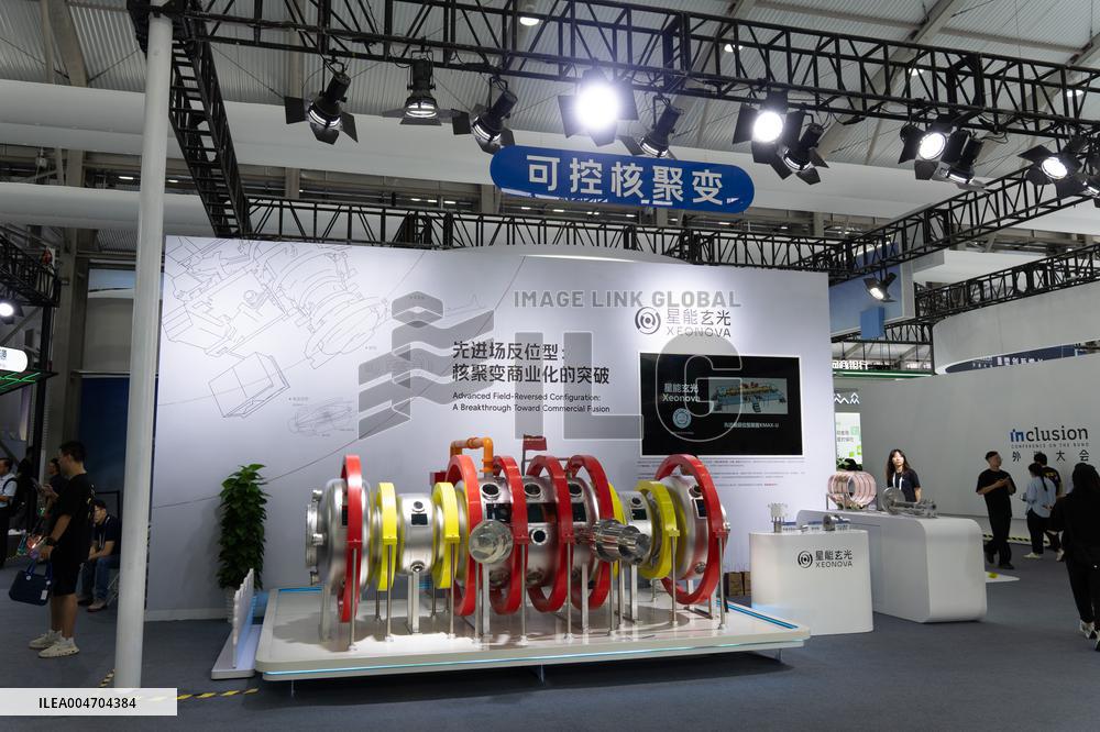 INCLUSION ｡､ Conference on the Bund in Shanghai