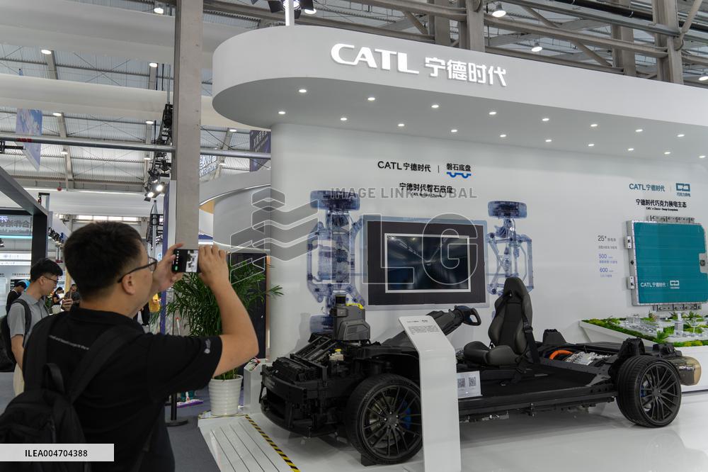 INCLUSION ｡､ Conference on the Bund in Shanghai