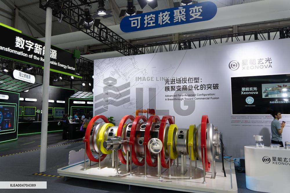 INCLUSION ｡､ Conference on the Bund in Shanghai