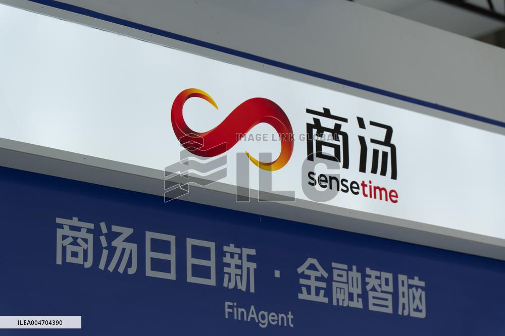 INCLUSION ｡､ Conference on the Bund in Shanghai