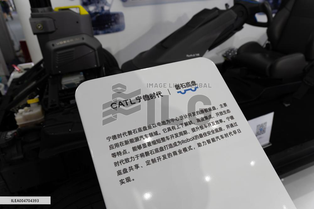 INCLUSION ｡､ Conference on the Bund in Shanghai