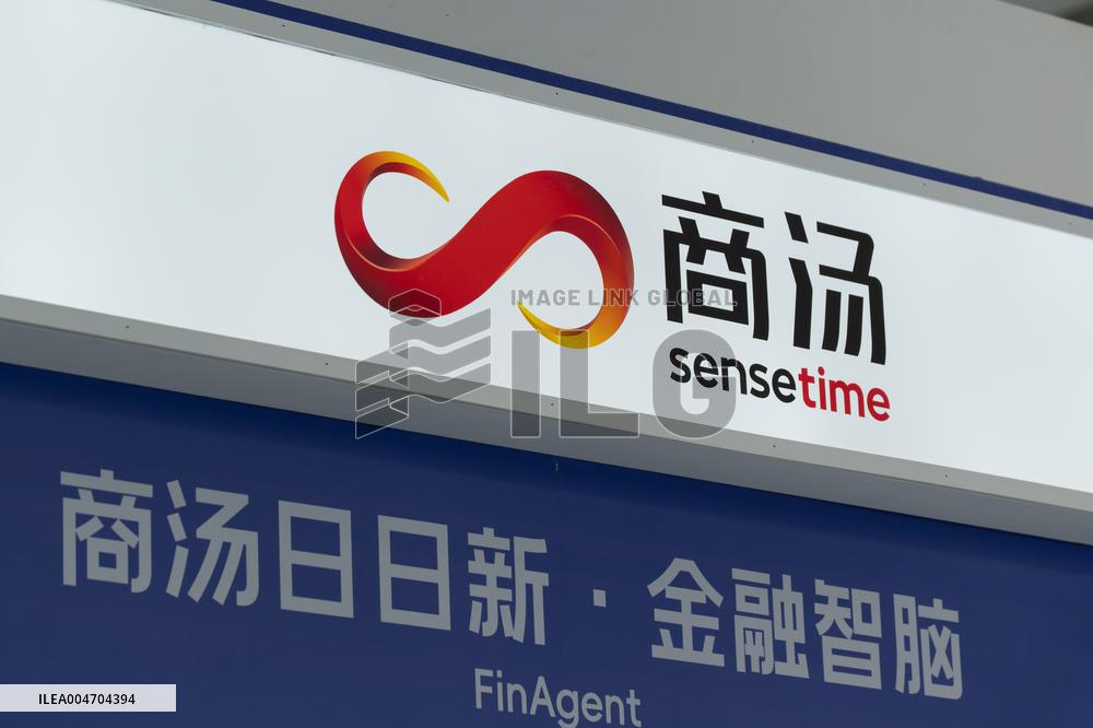 INCLUSION ｡､ Conference on the Bund in Shanghai